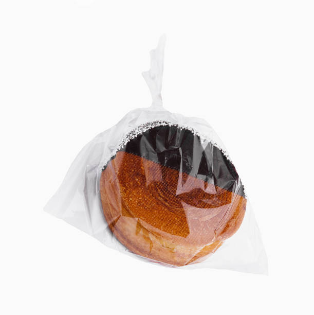 istock Round Croissant with Chocolate Condensed Milk 2057965340