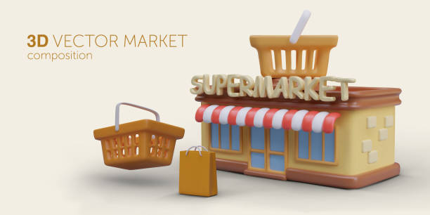 istock 3D vector supermarket. Color composition in plasticine style. Text sign in English 2058098942