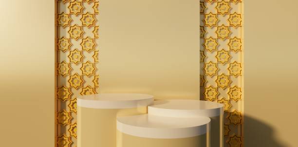 istock Islamic themed podium luxury illustration design 2058253044