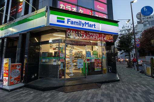 Tokyo, Japan - December 21, 2023 : FamilyMart Convenience Store in Koto Ward, Tokyo, Japan.