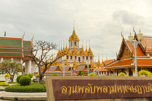 Wat Ratchanatdaram Woravihara Loha Prasat is a buddhist temple located at the intersection between Ratchadamnoen Klang and Maha Chai Road, in Phra Nakhon district, Bangkok Thailand.