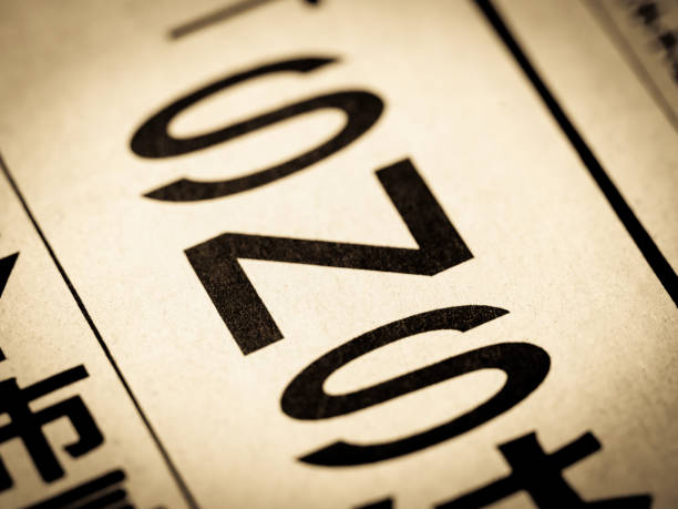 istock News headline that says 