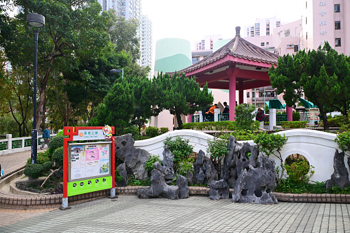 Fung tak park in wong Tai Sin, Kowloon, hong kong