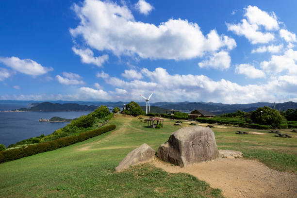 A scenic spot in Nagato City, Yamaguchi Prefecture