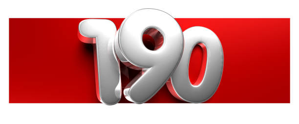 istock Stainless steel numbers on red stripe number 190 3D illustration. 2060685583