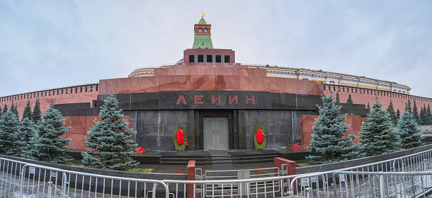 Moscow, mausoleum on Red Square in cloudy weather photographed 11.06.2023