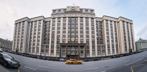 Moscow, the building of the State Duma of the Russian Federation in the rain in the fall photographed 11.10.2023