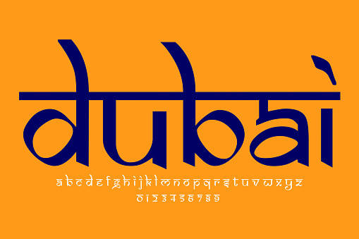 Dubai  text design. Indian style Latin font design, Devanagari inspired alphabet, letters and numbers, illustration.