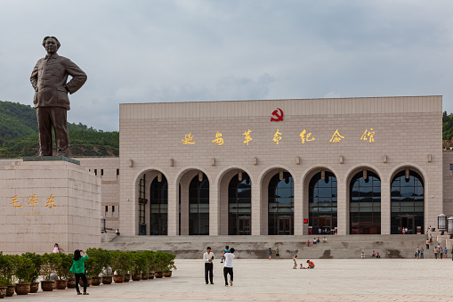 Yanan, Shaanxi, China - August 23, 2014: The Yanan Revolution Memorial Hall in China