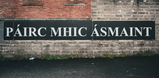 Casement Park sign