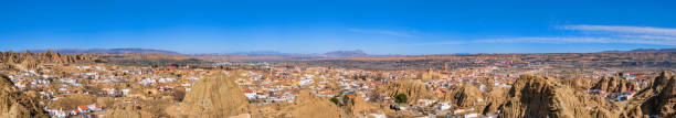 istock View towards the old town of Guadix (Andalusia, Spain) 2063323041
