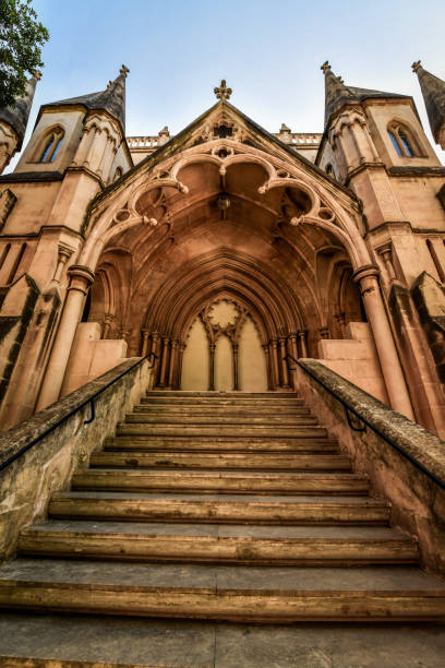 Low Angle View Robert Samut Hall In Floriana, Malta