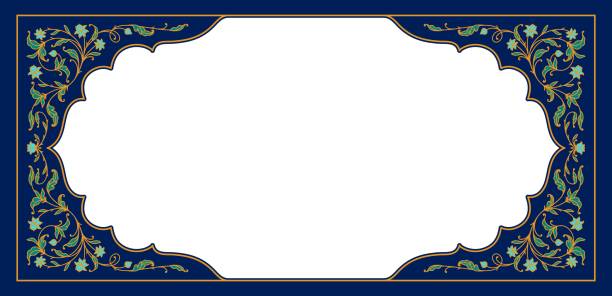 Oriental arabian frame with muslim floral motif Oriental arabian frame with muslim floral motif or arab pattern ornament, vector background. Mosque prayer rug or carpet with ornate flowers ornament frame for Islam religion holiday or arabic tile mughal empire stock illustrations