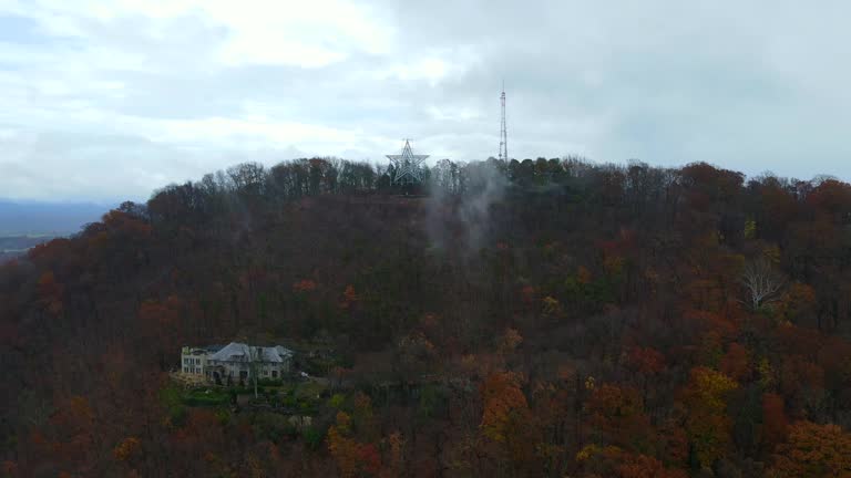 Roanoke, Virginia, Mill Mountain Star