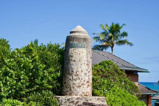 istock Lanikai Monument and blue sky in Hawaii 2065681298
