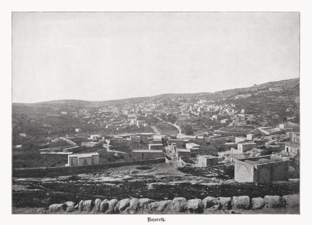 istock Historical view of Nazareth, Israel, halftone print, published in 1899 2065872589