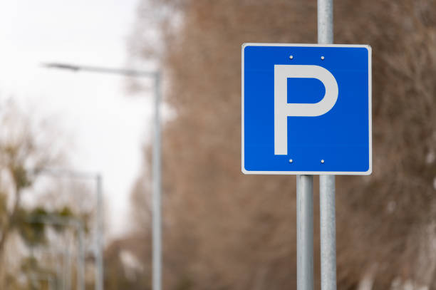 istock Parking lot traffic sign 2066061578