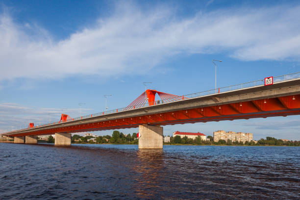 istock Southern Bridge in Riga, Latvia 2066092173