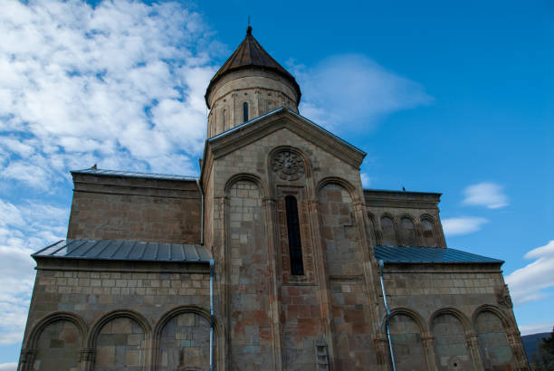 Eleventh-century Georgian Orthodox Cathedral