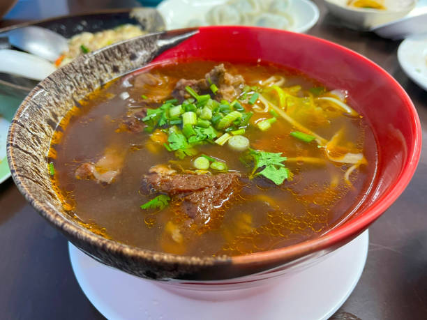 istock Beef noodle soup. Chinese Taiwanese food style 2066714044