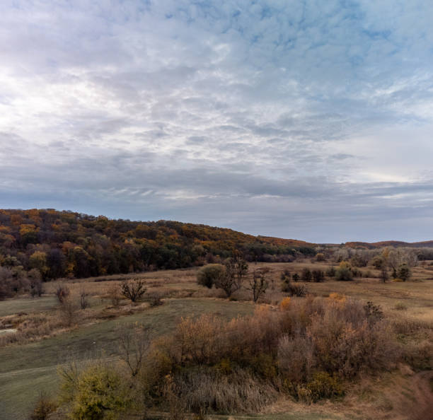 istock Aerial view on autumn rural scenery in Ukraine 2067973848