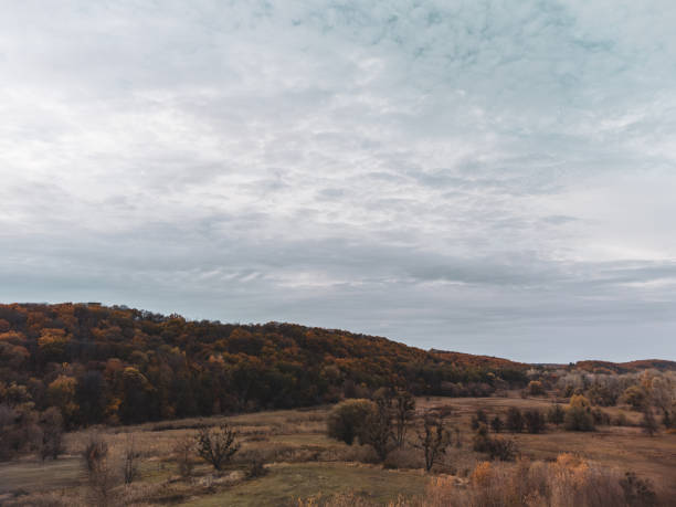 istock Aerial view on autumn scenery in Ukraine 2067973868