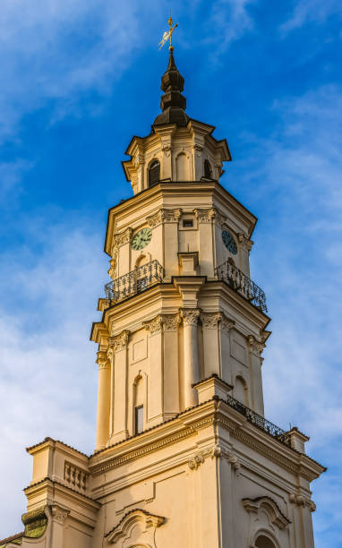 istock The Town Hall of Kaunas (Kauno rotušė) 2068172342