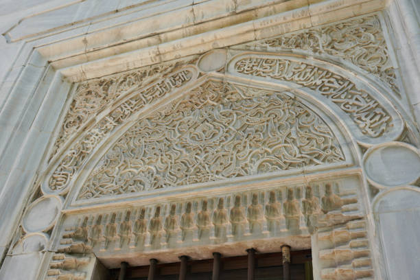 istock Yesil Mosque in Bursa, Turkiye 2068218659