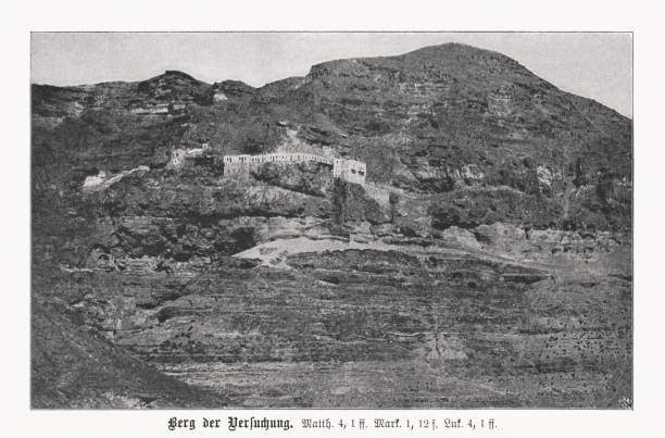 istock Mount of Temptation, Jericho, Palestine, halftone print, published in 1899 2068262223