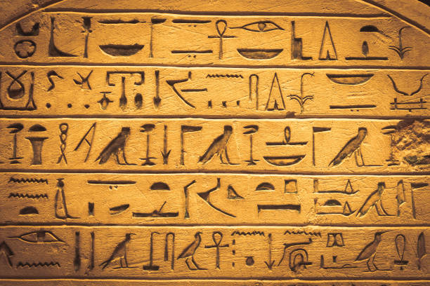 istock Egyptian hieroglyphics. Vintage background 2068402066