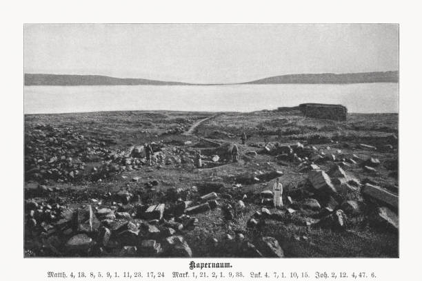 istock Historical view of Capernaum, Israel, halftone print, published in 1899 2068425642