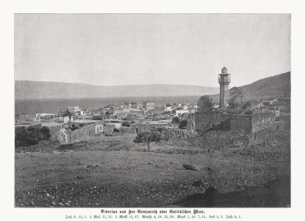istock Historical view of Tiberias, Israel, halftone print, published in 1899 2068687296