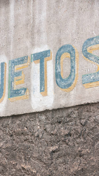 istock Letters in old  shop signal 2068747278