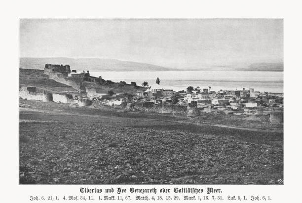 istock Historical view of Tiberias, Israel, halftone print, published in 1899 2068848741