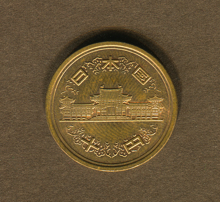Japanese coin ten yen