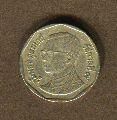 Portrait of Rama IX Bhumibol Adulyadej the king of Thailand, Thailand Coin 5 Satang