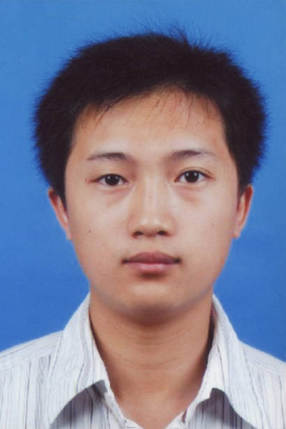 istock Chinese young men portrait photo 2070067948