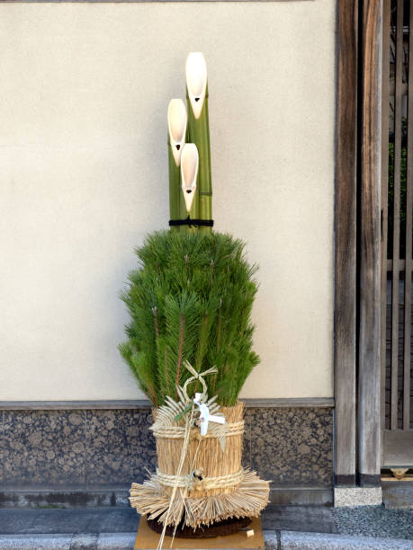 istock Kadomatsu Tokyo 2072168304