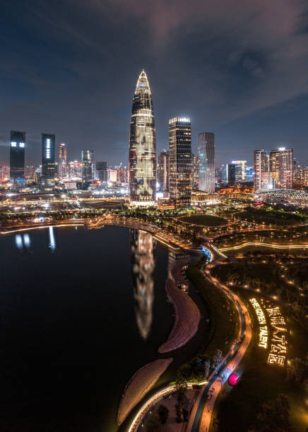 istock Shenzhen city building 2072275438