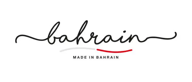 Vector illustration of Made in Bahrain handwritten calligraphic lettering logo sticker flag ribbon banner