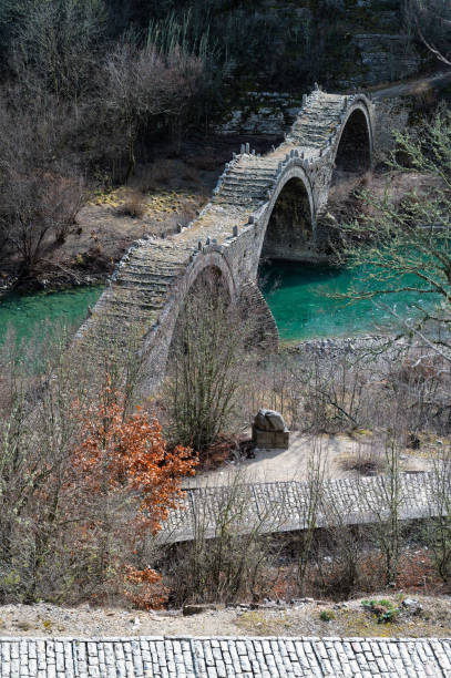 istock Old bridge in Zagori, Greece 2073391695
