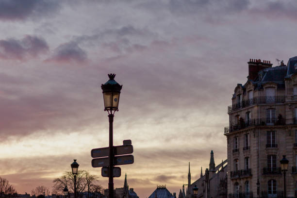 istock Paris, France 2073467637