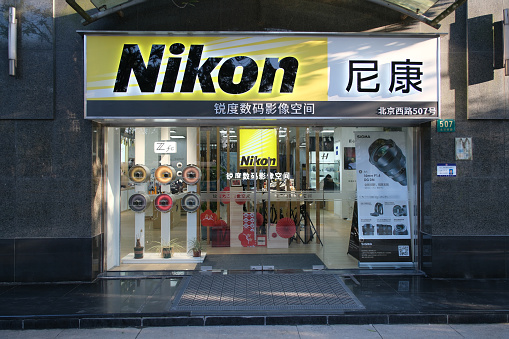 Shanghai,China-March 10th 2024: Nikon camera retail store