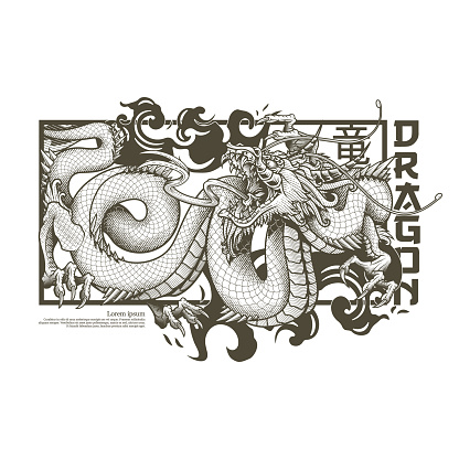 Vector illustration in engraving technique of coiled serpent dragon with horns on background with clouds.