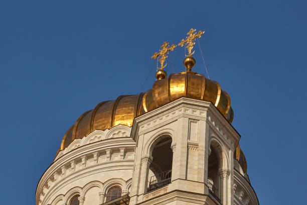Moscow Russia - october, 25, 2014: The Cathedral of Christ the Savior. The temple is the largest Cathedral of the Russian Church.