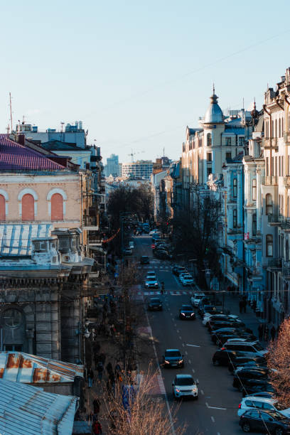istock Yaroslaviv Val Street 2074166714