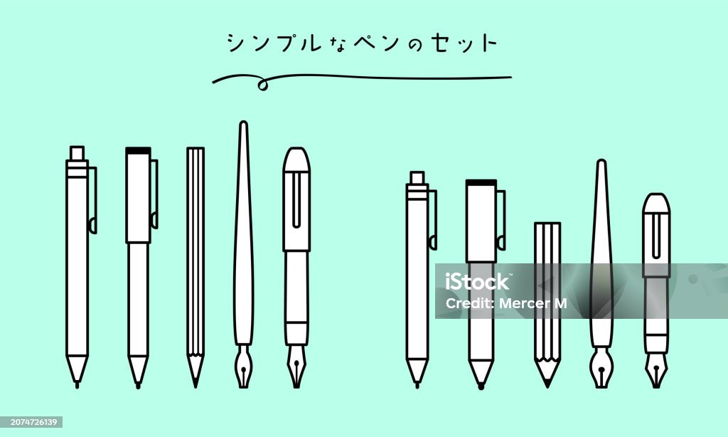 Pen Image Simple Simple Pen Line Drawing Illustration Set Stock Illustration - Download ...