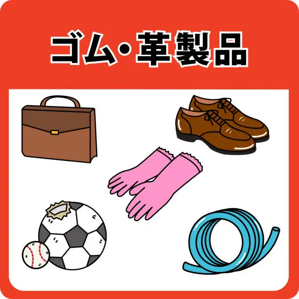 Vector illustration of Garbage and Recycling (Rubber and leather Products)