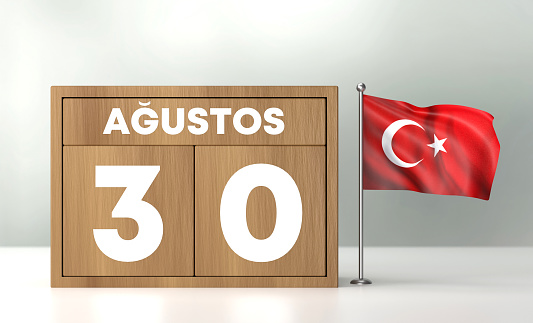 30 Ağustos Zafer Bayramı. Wooden Calendar And Turkish Flag