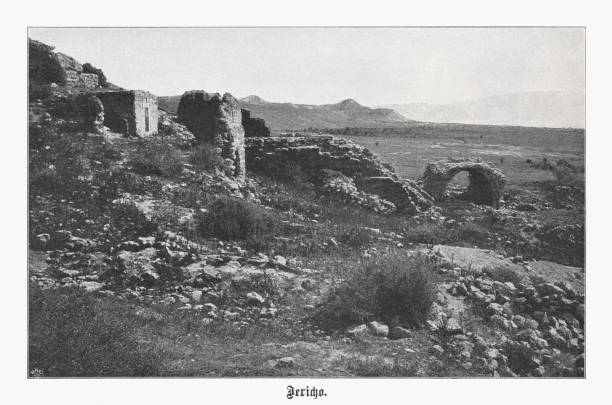 istock Historical view of Jericho, Palestine, halftone print, published in 1899 2075523747
